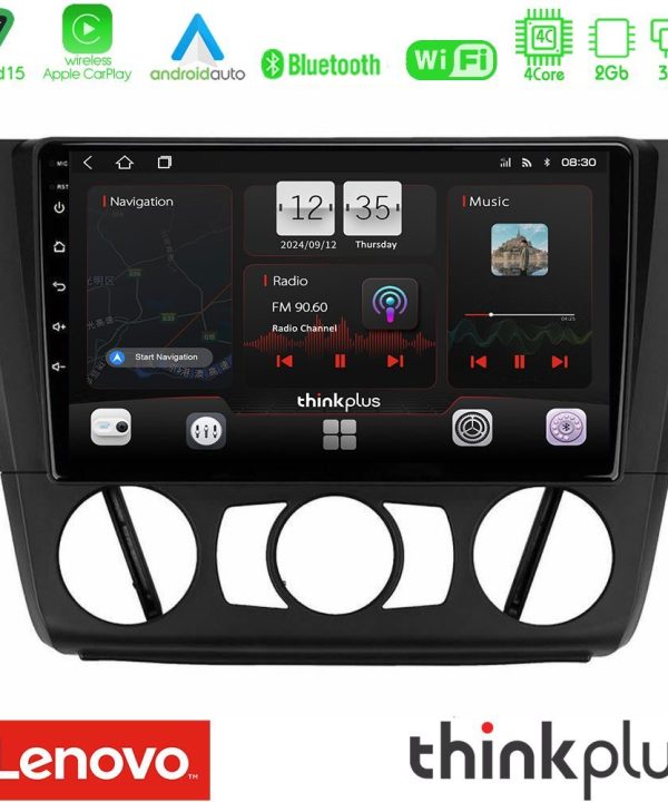 Kimpiris - Lenovo Thinkplus Series 4Core Android15 2+32GB  BMW 1Series  E81/E82/E87/E88 (MANUAL A/C) Navigation Multimedia Tablet 9" Με Carplay & Android Auto