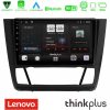 Kimpiris - Lenovo Thinkplus Series 4Core Android15 2+32GB  BMW 1Series  E81/E82/E87/E88 (AUTO A/C) Navigation Multimedia Tablet 9" Με Carplay & Android Auto