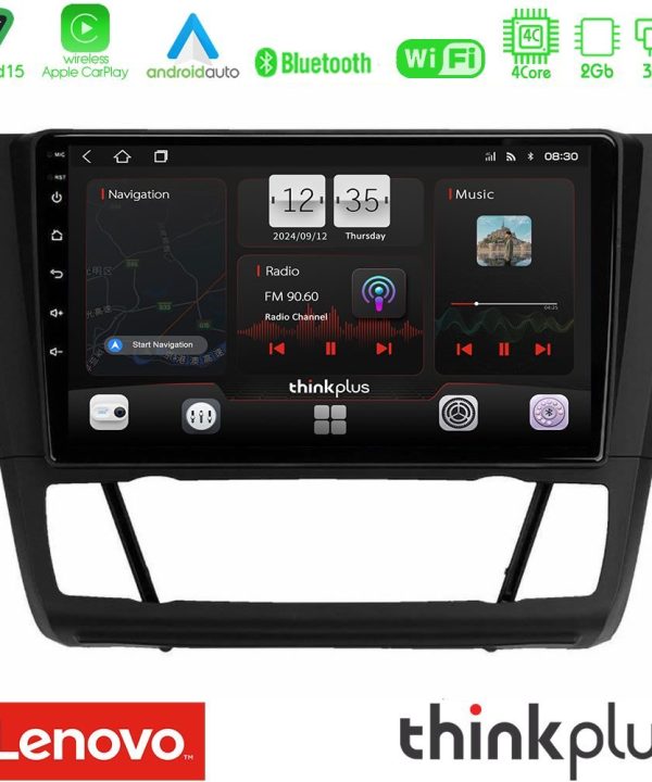 Kimpiris - Lenovo Thinkplus Series 4Core Android15 2+32GB  BMW 1Series  E81/E82/E87/E88 (AUTO A/C) Navigation Multimedia Tablet 9" Με Carplay & Android Auto