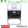 Kimpiris - Lenovo Thinkplus Series 4Core Android15 2+32GB  Chrysler 300C Navigation Multimedia Tablet 9" Με Carplay & Android Auto