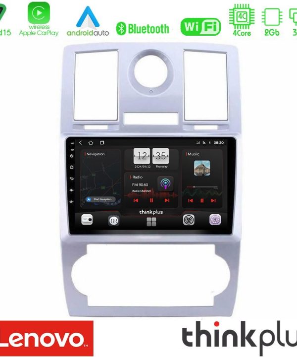 Kimpiris - Lenovo Thinkplus Series 4Core Android15 2+32GB  Chrysler 300C Navigation Multimedia Tablet 9" Με Carplay & Android Auto