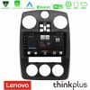 Kimpiris - Lenovo Thinkplus Series 4Core Android15 2+32GB  Chrysler PT-Cruiser 2000-2005 Navigation Multimedia Tablet 9" Με Carplay & Android Auto Με Carplay & Android Auto