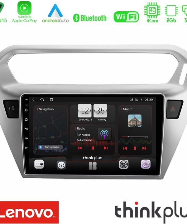 Kimpiris - Lenovo Thinkplus Series 4Core Android15 2+32GB  Citroën C-Elysée / Peugeot 301 Navigation Multimedia Tablet 9" Με Carplay & Android Auto