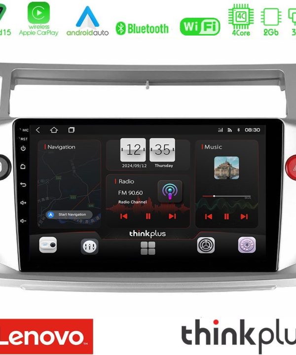 Kimpiris - Lenovo Thinkplus Series 4Core Android15 2+32GB  Citroen C4 2004-2010 Navigation Multimedia Tablet 9" Με Carplay & Android Auto