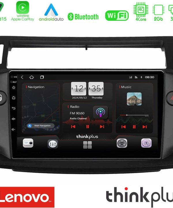 Kimpiris - Lenovo Thinkplus Series 4Core Android15 2+32GB  Citroen C4 2004-2010 Navigation Multimedia Tablet 9" (μαύρο χρώμα) Με Carplay & Android Auto
