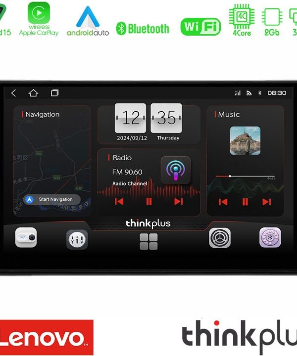 Kimpiris - Lenovo Thinkplus Series 4Core Android15 2+32GB  Peugeot Partner / Citroën Berlingo 2008-2018 Navigation Multimedia Tablet 9" Με Carplay & Android Auto