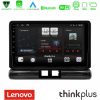 Kimpiris - Lenovo Thinkplus Series 4Core Android15 2+32GB  Citroen C3 2016-> Navigation Multimedia Tablet 9"  Με Carplay & Android Auto (Low Version))