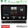 Kimpiris - Lenovo Thinkplus Series 4Core Android15 2+32GB  Citroen C3 2016-> Navigation Multimedia Tablet 9"  Με Carplay & Android Auto