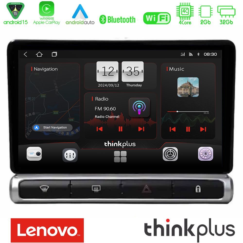 Kimpiris - Lenovo Thinkplus Series 4Core Android15 2+32GB Citroen C3 2016-> Navigation Multimedia Tablet 9" Με Carplay & Android Auto