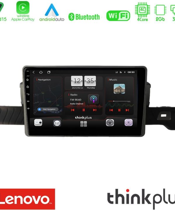 Kimpiris - Lenovo Thinkplus Series 4Core Android15 2+32GB Citroen C3 You 2025-> Navigation Multimedia Tablet 9"  Με Carplay & Android Auto