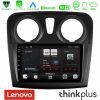 Kimpiris - Lenovo Thinkplus Series 4Core Android15 2+32GB     Dacia Dokker 2014-2021 Navigation Multimedia Tablet 9"  Με Carplay & Android Auto