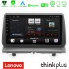 Kimpiris - Lenovo Thinkplus Series 4Core Android15 2+32GB  Dodge Nitro 2007-2011 Navigation Multimedia Tablet 9" Με Carplay & Android Auto Με Carplay & Android Auto
