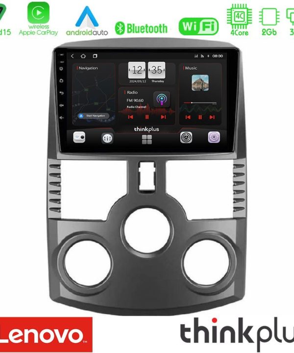 Kimpiris - Lenovo Thinkplus Series 4Core Android15 2+32GB  Daihatsu Terios Navigation Multimedia Tablet 9" Με Carplay & Android Auto