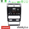 Kimpiris - Lenovo Thinkplus Series 4Core Android15 2+32GB  Ford Mondeo 2004-2007 Navigation Multimedia Tablet 9" Με Carplay & Android Auto