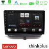 Kimpiris - Lenovo Thinkplus Series 4Core Android15 2+32GB  Ford Courier 2015-2023 Navigation Multimedia Tablet 9" Με Carplay & Android Auto