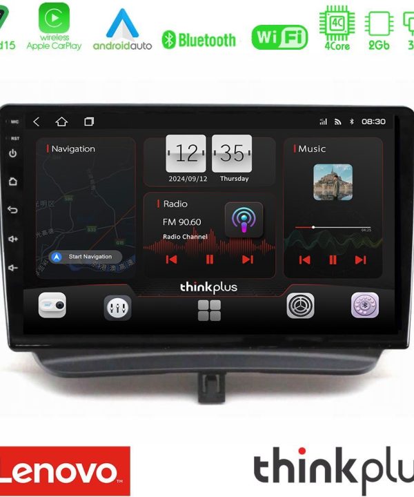 Kimpiris - Lenovo Thinkplus Series 4Core Android15 2+32GB  Ford Courier 2015-2023 Navigation Multimedia Tablet 9" Με Carplay & Android Auto