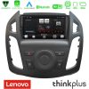 Kimpiris - Lenovo Thinkplus Series 4Core Android15 2+32GB Ford Transit Connect 2013-2018 Navigation Multimedia Tablet 9"  Με Carplay & Android Auto