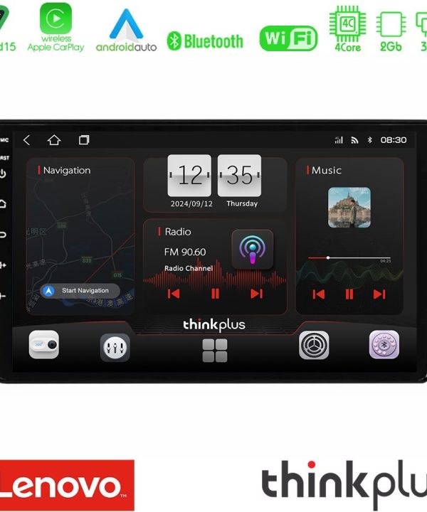 Kimpiris - Lenovo Thinkplus Series 4Core Android15 2+32GB  Fiat Tipo 2015-2022 (Hatchback) Navigation Multimedia Tablet 9" Με Carplay & Android Auto