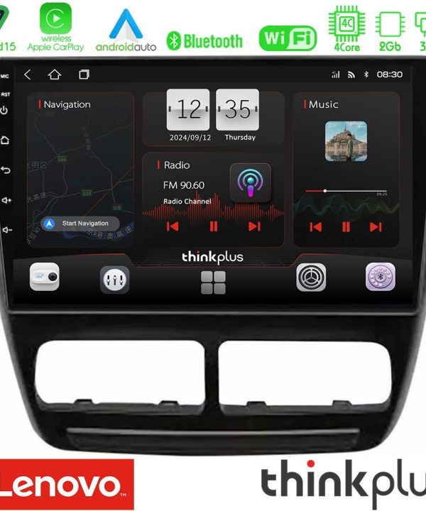 Kimpiris - Lenovo Thinkplus Series 4Core Android15 2+32GB  Fiat Doblo / Opel Combo 2010-2014 Navigation Multimedia Tablet 9" Με Carplay & Android Auto