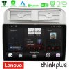 Kimpiris - Lenovo Thinkplus Series 4Core Android15 2+32GB  Fiat Grande Punto 2006-2011 Navigation Multimedia Tablet 9"  Με Carplay & Android Auto
