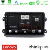 Kimpiris - Lenovo Thinkplus Series 4Core Android15 2+32GB Citroen/Fiat/Opel Navigation Multimedia Tablet 9" Με Carplay & Android Auto