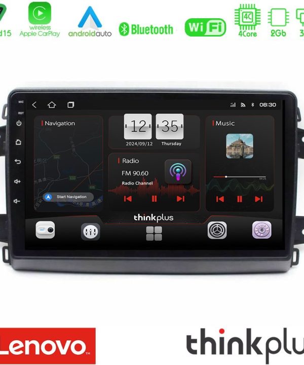 Kimpiris - Lenovo Thinkplus Series 4Core Android15 2+32GB Citroen/Fiat/Opel Navigation Multimedia Tablet 9" Με Carplay & Android Auto