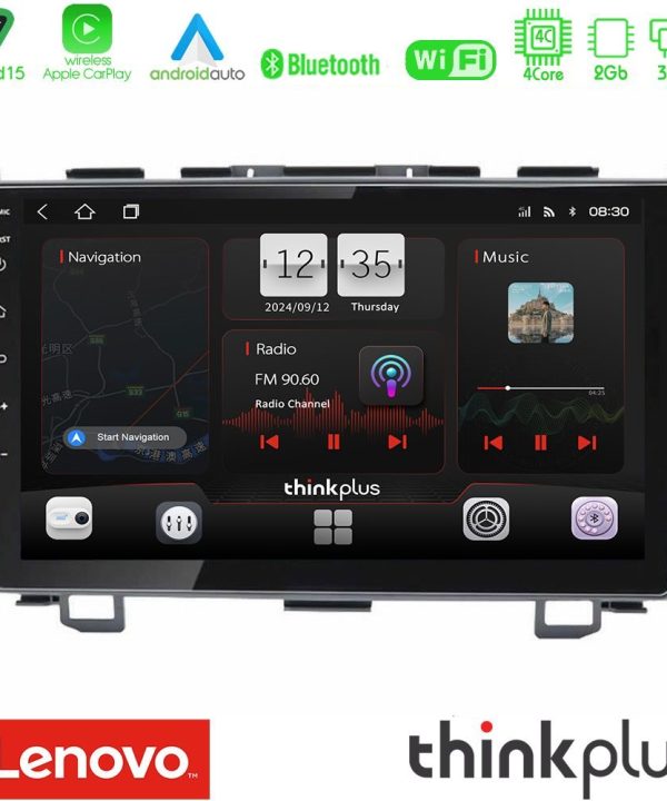 Kimpiris - Lenovo Thinkplus Series 4Core Android15 2+32GB  Honda CRV Navigation Multimedia Tablet 9" Με Carplay & Android Auto