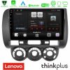 Kimpiris - Lenovo Thinkplus Series 4Core Android15 2+32GB  Honda Jazz 2002-2008 (Manual A/C) Navigation Multimedia Tablet 9" Με Carplay & Android Auto