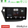 Kimpiris - Lenovo Thinkplus Series 4Core Android15 2+32GB  Honda Insight 2009-2015 Navigation Multimedia Tablet 9" Με Carplay & Android Auto