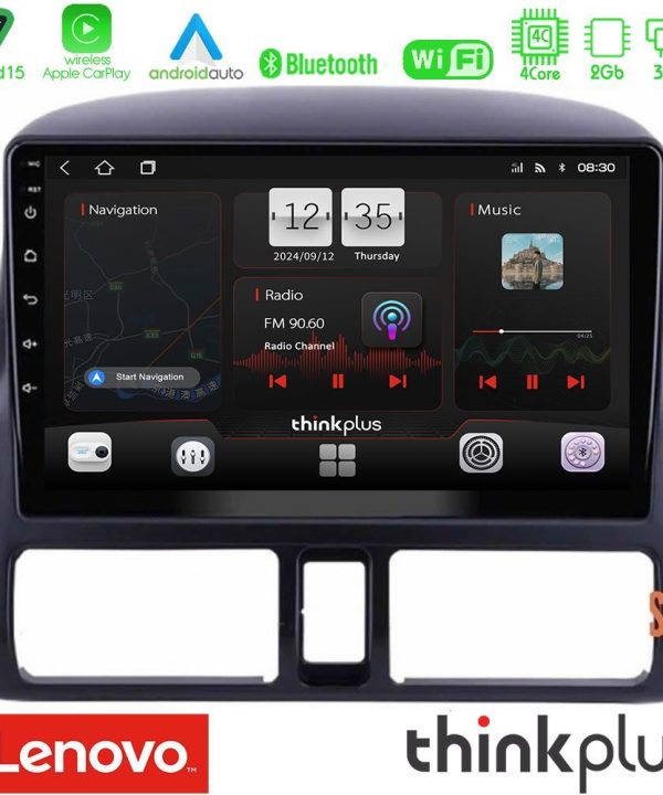 Kimpiris - Lenovo Thinkplus Series 4Core Android15 2+32GB  Honda CRV 2002-2006 Navigation Multimedia Tablet 9" Με Carplay & Android Auto