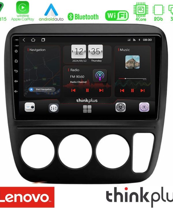 Kimpiris - Lenovo Thinkplus Series 4Core Android15 2+32GB  Honda CRV 1997-2001 Navigation Multimedia Tablet 9" Με Carplay & Android Auto