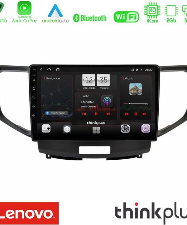 Kimpiris - Lenovo Thinkplus Series 4Core Android15 2+32GB  Honda Accord 2008-2015 Navigation Multimedia Tablet 9" Με Carplay & Android Auto
