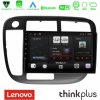 Kimpiris - Lenovo Thinkplus Series 4Core Android15 2+32GB Honda Civic 1995-2001 Navigation Multimedia Tablet 9" Με Carplay & Android Auto