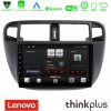 Kimpiris - Lenovo Thinkplus Series 4Core Android15 2+32GB Honda Civic 1995-2001 Navigation Multimedia Tablet 9" Με Carplay & Android Auto