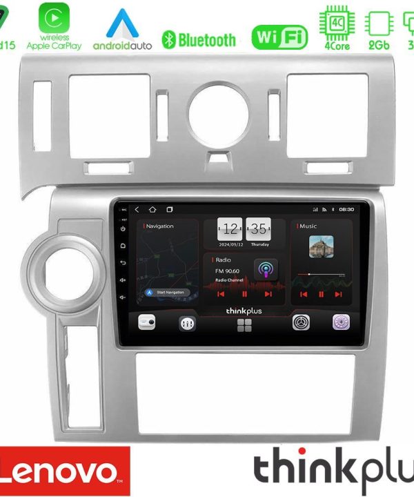 Kimpiris - Lenovo Thinkplus Series 4Core Android15 2+32GB  Hummer H2 2008-2009 Navigation Multimedia Tablet 9" Με Carplay & Android Auto