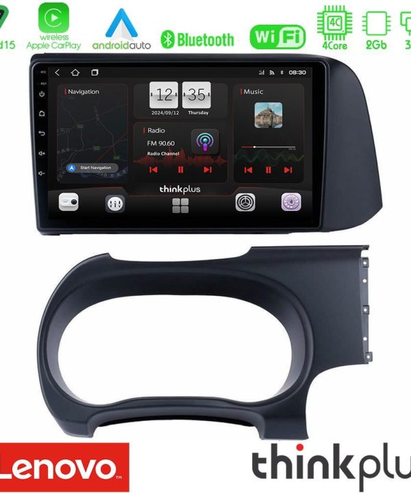 Kimpiris - Lenovo Thinkplus Series 4Core Android15 2+32GB  Hyundai i10 Navigation Multimedia Tablet 9" Με Carplay & Android Auto