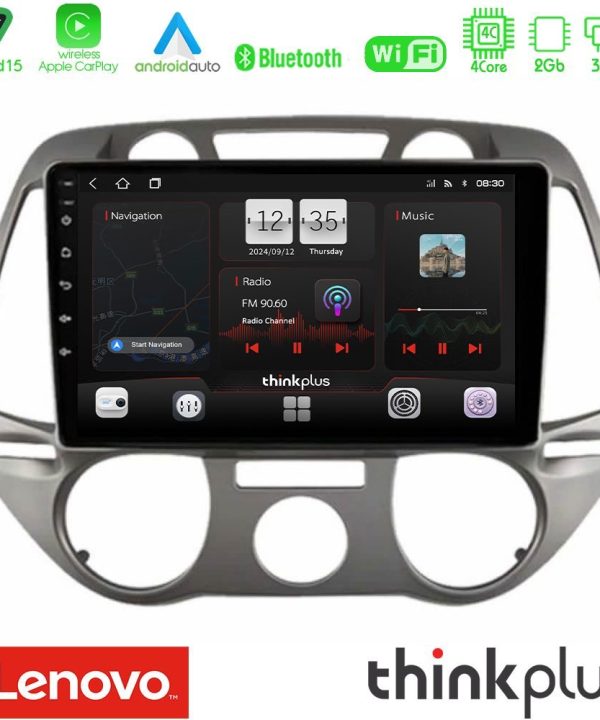 Kimpiris - Lenovo Thinkplus Series 4Core Android15 2+32GB  Hyundai i20 2009-2012 Manual A/C Navigation Multimedia Tablet 9" Με Carplay & Android Auto
