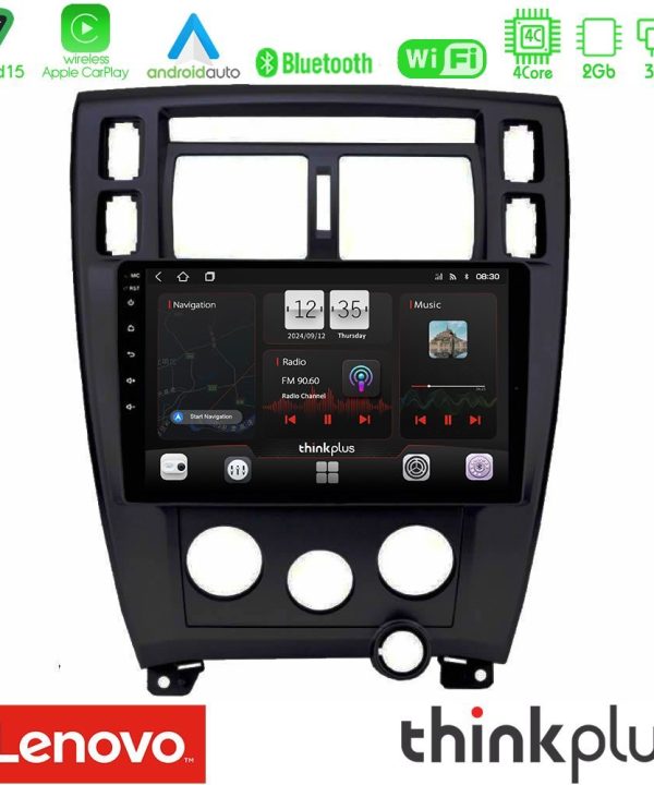 Kimpiris - Lenovo Thinkplus Series 4Core Android15 2+32GB  Hyundai Tucson Navigation Multimedia Tablet 9"  Με Carplay & Android Auto (Μαύρο)