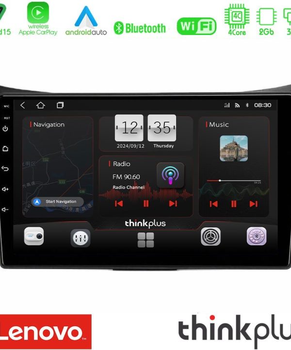 Kimpiris - Lenovo Thinkplus Series 4Core Android15 2+32GB  Hyundai i30 2012-2017 Navigation Multimedia Tablet 9" Με Carplay & Android Auto