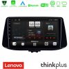 Kimpiris - Lenovo Thinkplus Series 4Core Android15 2+32GB  Hyundai i30 Navigation Multimedia Tablet 9" Με Carplay & Android Auto