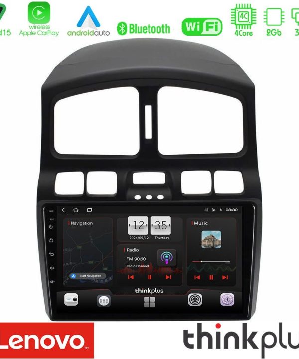 Kimpiris - Lenovo Thinkplus Series 4Core Android15 2+32GB Hyundai Santa Fe 2000-2006 Navigation Multimedia Tablet 9" Με Carplay & Android Auto