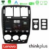 Kimpiris - Lenovo Thinkplus Series 4Core Android15 2+32GB  Hyundai Getz 2002-2009 Navigation Multimedia Tablet 9" Με Carplay & Android Auto