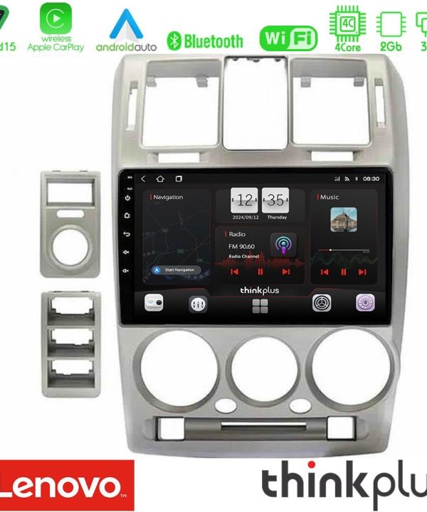 Kimpiris - Lenovo Thinkplus Series 4Core Android15 2+32GB  Hyundai Getz 2002-2009 Navigation Multimedia Tablet 9" Με Carplay & Android Auto Με Carplay & Android Auto