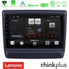 Kimpiris - Lenovo Thinkplus Series 4Core Android15 2+32GB  Isuzu D-MAX 2020-2023 Navigation Multimedia Tablet 9" Με Carplay & Android Auto