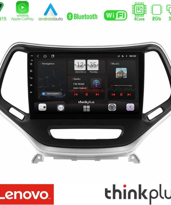 Kimpiris - Lenovo Thinkplus Series 4Core Android15 2+32GB  Jeep Cherokee 2014-2019 Navigation Multimedia Tablet 9" (Ασημί Χρώμα) Με Carplay & Android Auto