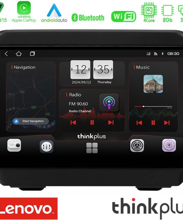 Kimpiris - Lenovo Thinkplus Series 4Core Android15 2+32GB  Jeep Wrangler 2018-> Navigation Multimedia Tablet 9" Με Carplay & Android Auto