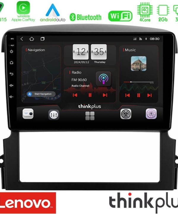Kimpiris - Lenovo Thinkplus Series 4Core Android15 2+32GB  Kia Sorento Navigation Multimedia Tablet 9" Με Carplay & Android Auto