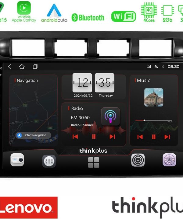 Kimpiris - Lenovo Thinkplus Series 4Core Android15 2+32GB  Kia Picanto 2004-2007 Navigation Multimedia Tablet 9" Με Carplay & Android Auto Με Carplay & Android Auto