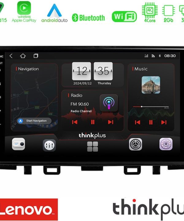 Kimpiris - Lenovo Thinkplus Series 4Core Android15 2+32GB  Kia Stonic Navigation Multimedia Tablet 9" Με Carplay & Android Auto