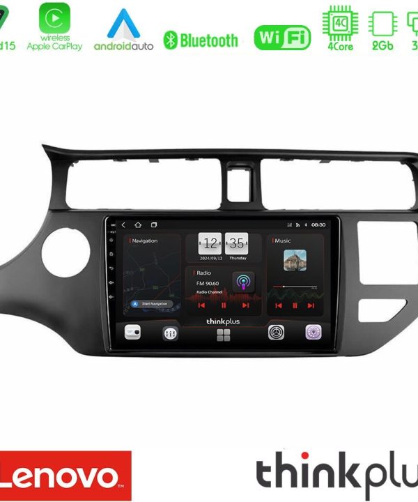 Kimpiris - Lenovo Thinkplus Series 4Core Android15 2+32GB  Kia Rio 2011-2015 Navigation Multimedia Tablet 9" Με Carplay & Android Auto